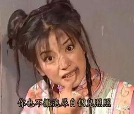 吃瓜皇阿玛头像,揭秘吃瓜皇阿玛的神秘面纱